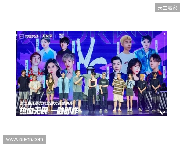 “瓦友”集合,极限之地无畏契约城市对抗赛我们来了! “瓦友”集合,极限之地无畏契约城市对抗赛我们来了!